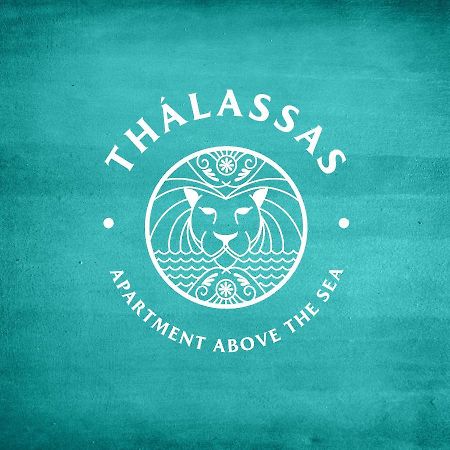 Thalassas Apartment เลนทาส ภายนอก รูปภาพ